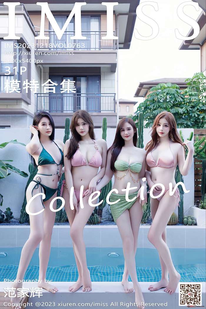 [IMISS爱蜜社] 2023.12.18 VOL.763 Lavinia肉肉 [32P400MB]