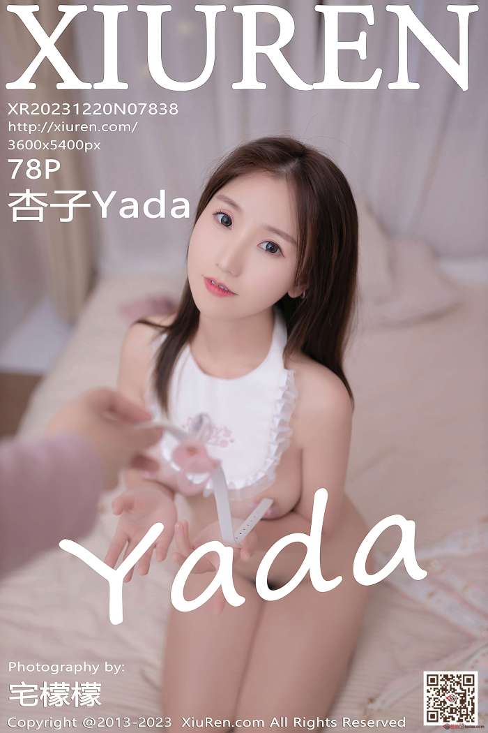 [XIUREN秀人网] 2023.12.20 No.7838 杏子Yada [79P696MB]