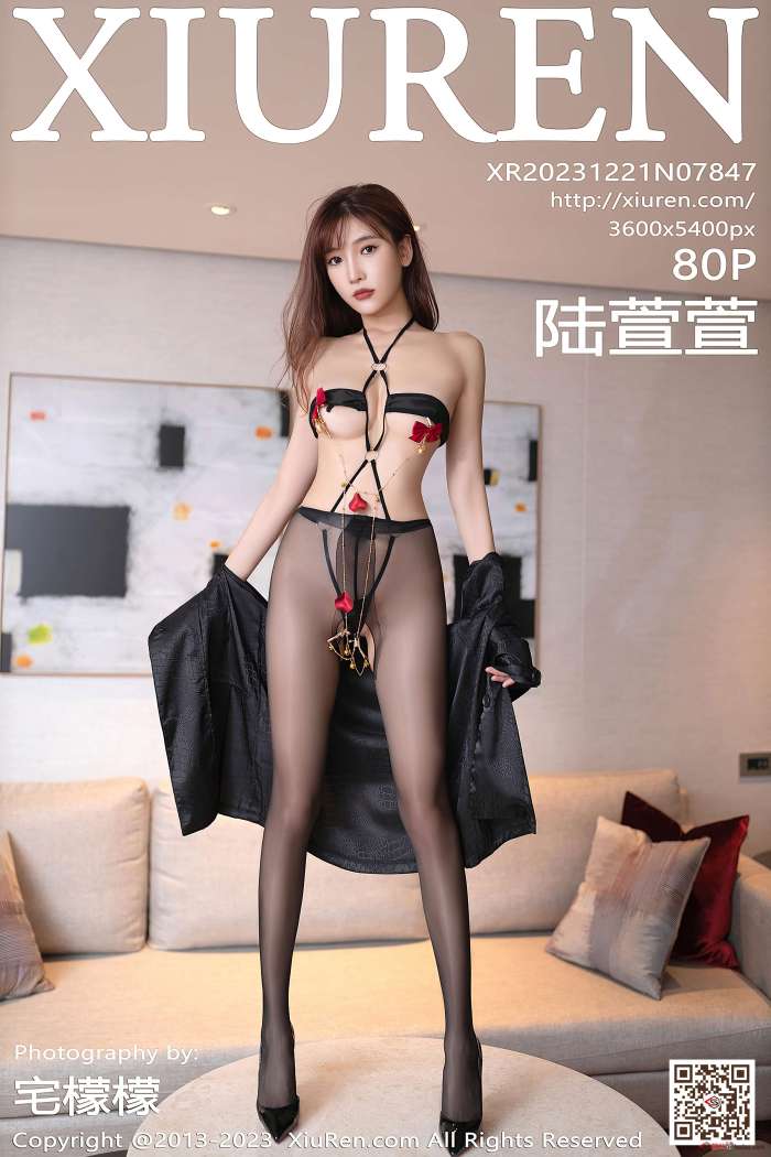 [XIUREN秀人网] 2023.12.21 No.7847 陆萱萱 [81P840MB]