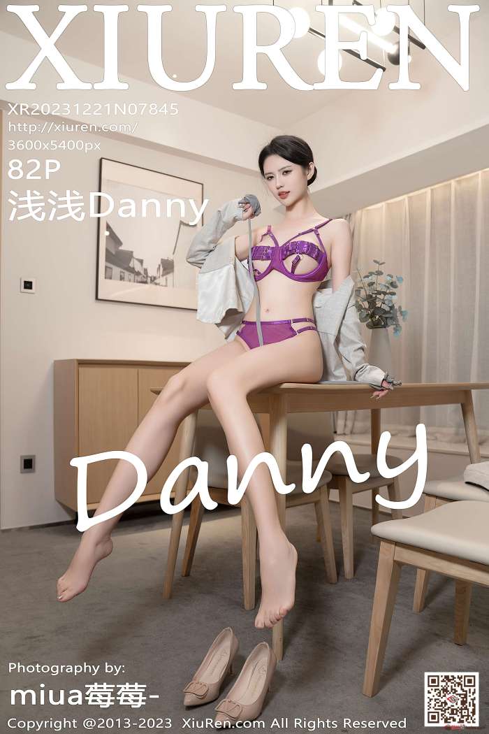 [XIUREN秀人网] 2023.12.21 No.7845 浅浅Danny [83P793MB]