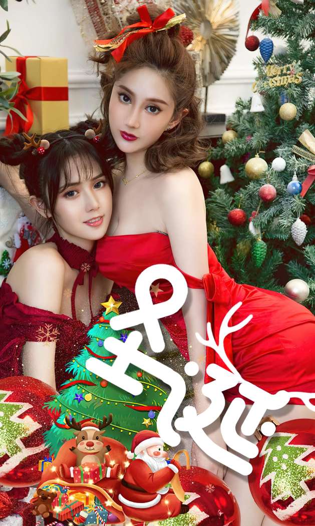 [Ugirls尤果网] 爱尤物专辑 2023 NO.2737 圣诞 唐小糖 [35P109MB]