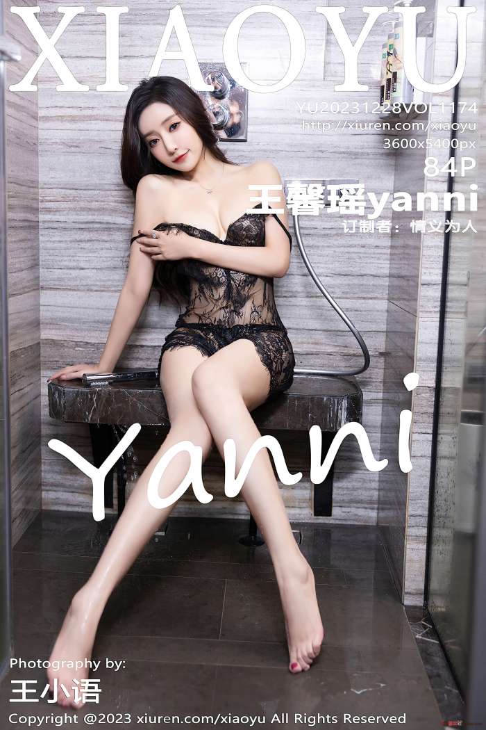 [XIAOYU语画界] 2023.12.28 VOL.1174 王馨瑶yanni [85P822MB]