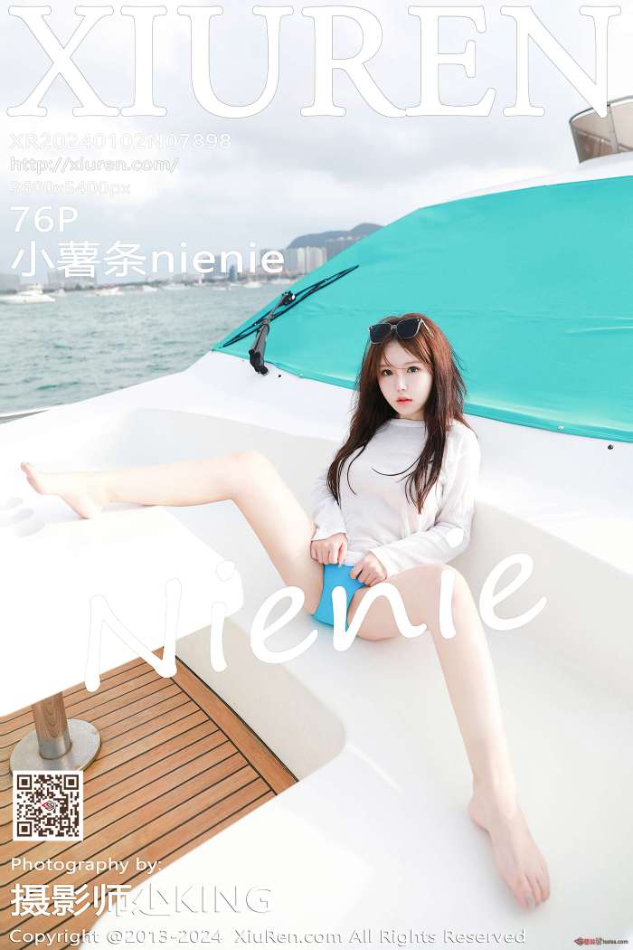 [XIUREN秀人网] 2024.01.02 No.7898 小薯条nienie [77P734MB]