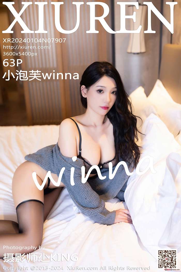[XIUREN秀人网] 2024.01.04 No.7907 小泡芙winna [64P587MB]