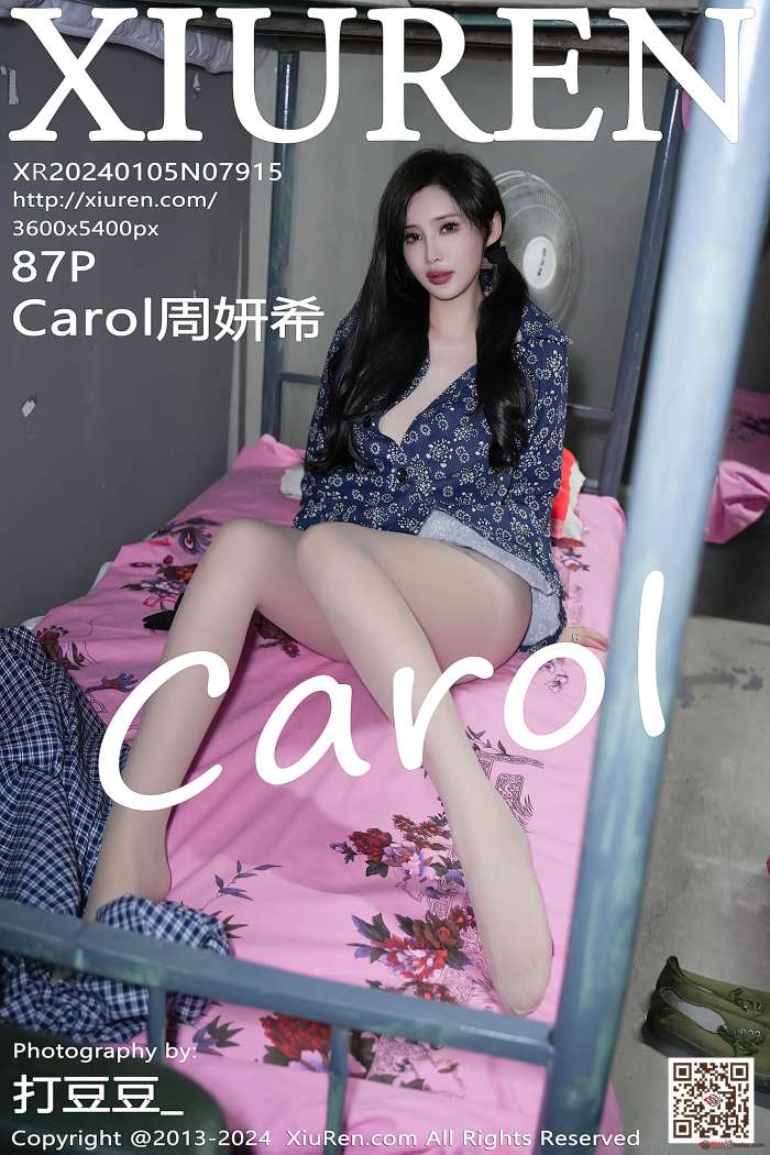 [XIUREN秀人网] 2024.01.05 No.7915 Carol周妍希 [87P946MB]