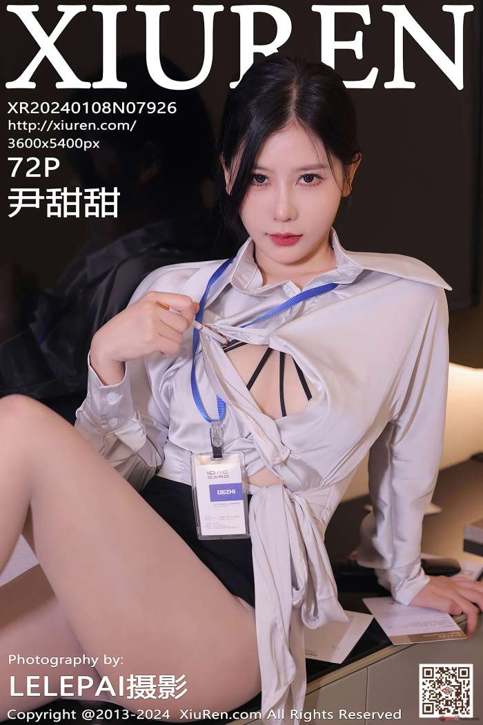 [XIUREN秀人网] 2024.01.08 No.7926 尹甜甜 [73P688MB]