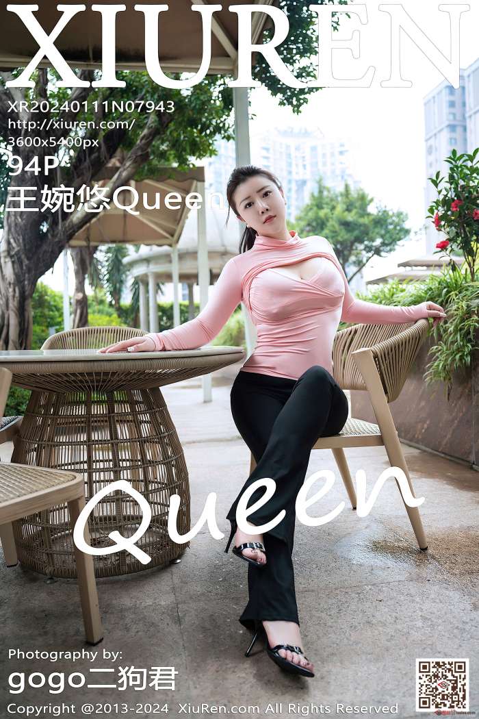 [XIUREN秀人网] 2024.01.11 No.7943 王婉悠Queen [95P952MB]