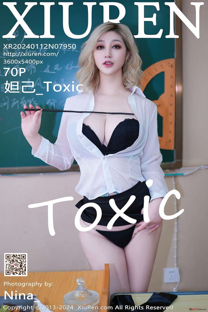 [XIUREN秀人网] 2024.01.12 No.7950 妲己_Toxic [71P703MB]