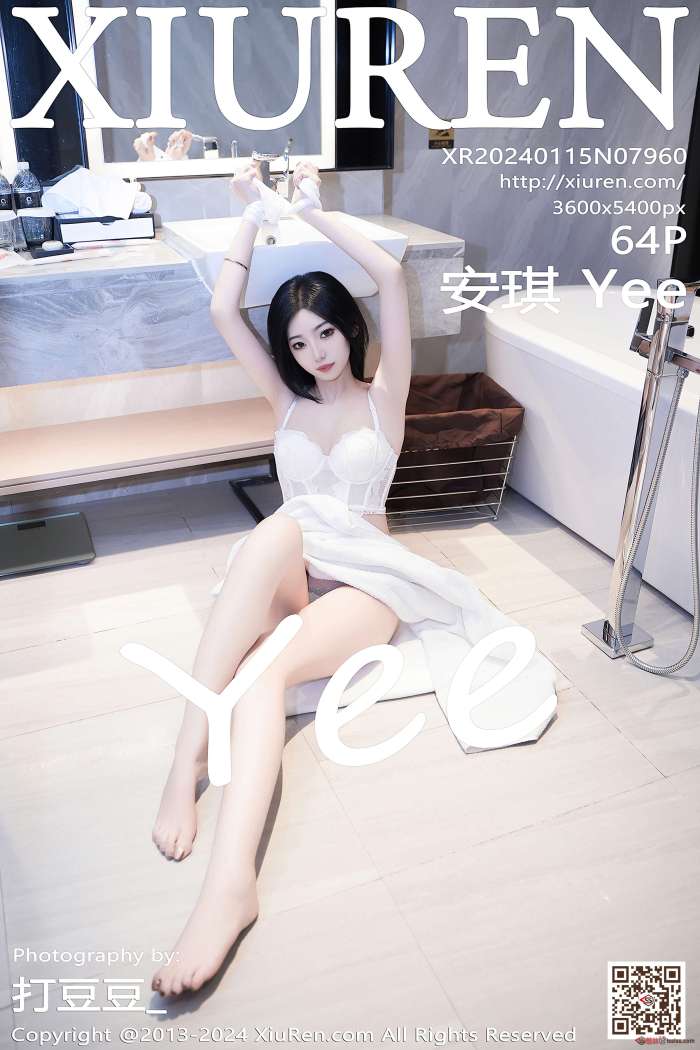 [XIUREN秀人网] 2024.01.15 No.7960 安琪Yee [65P590MB]