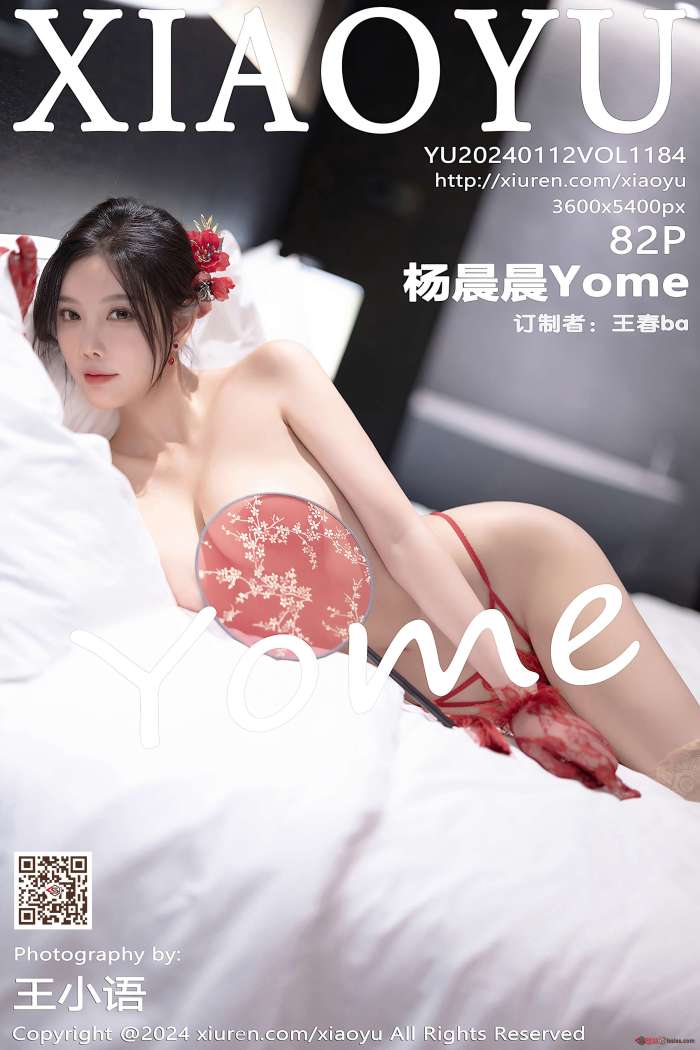 [XIAOYU语画界] 2024.01.12 VOL.1184 杨晨晨Yome [83P628MB]