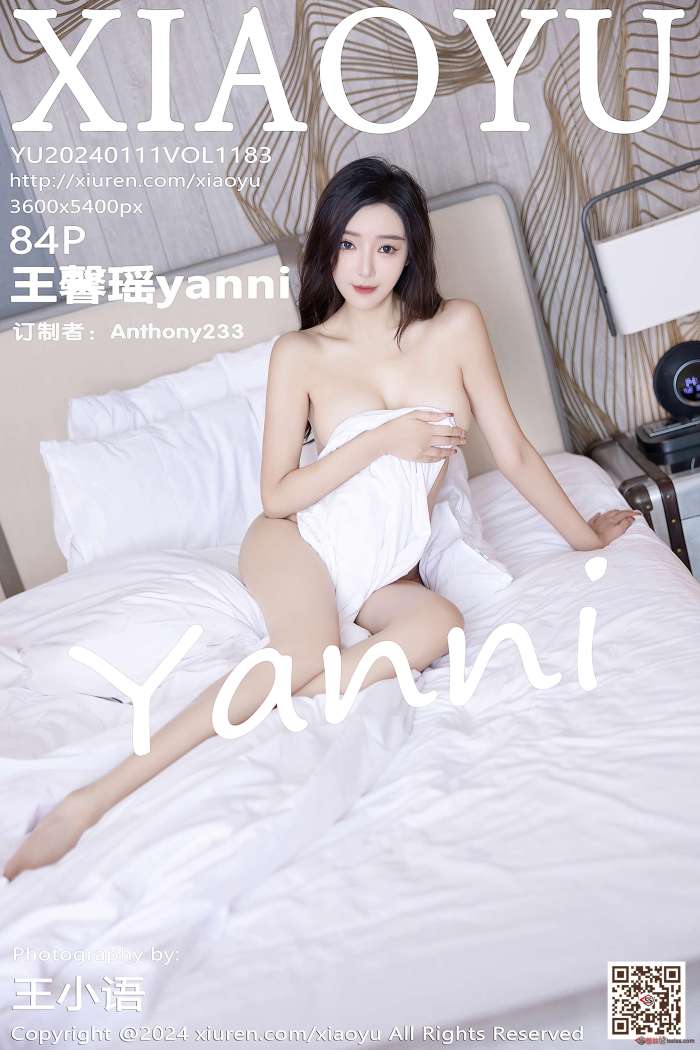 [XIAOYU语画界] 2024.01.11 VOL.1183 王馨瑶yanni [85P701MB]