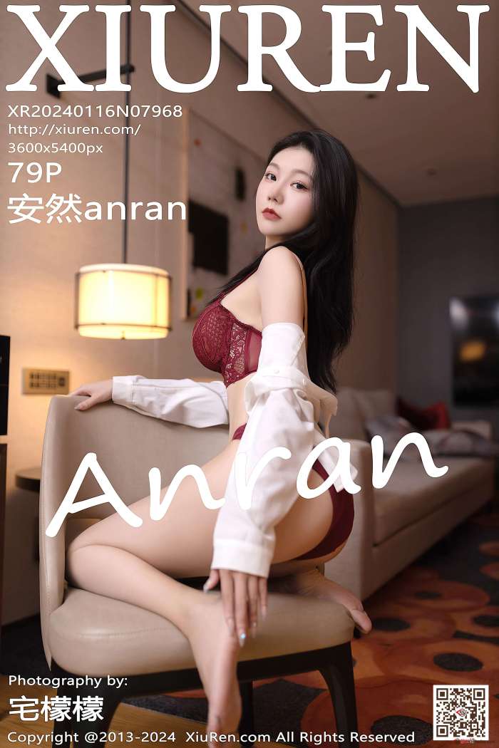 [XIUREN秀人网] 2024.01.16 NO.7968 安然anran [80P785MB]