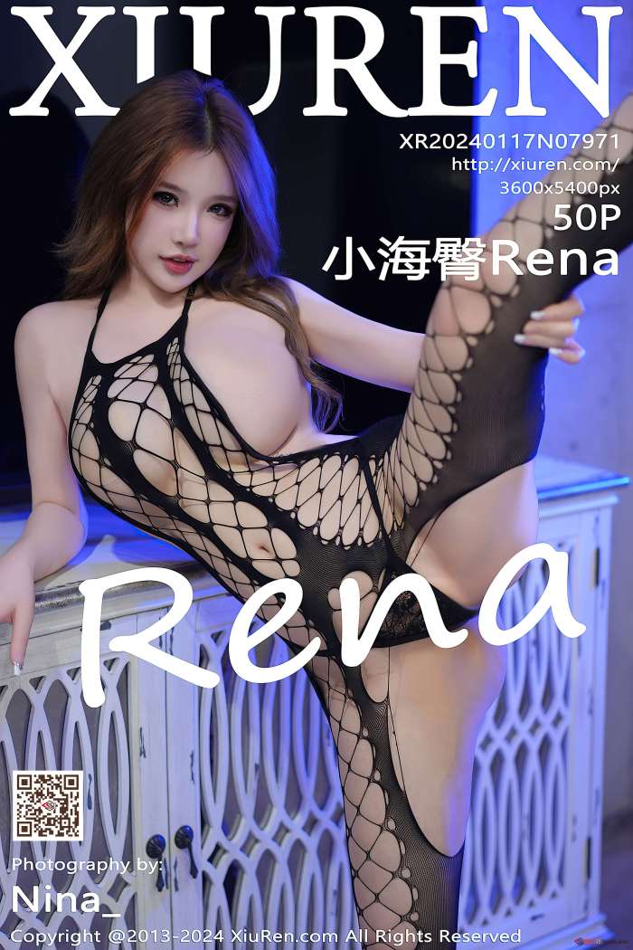 [XIUREN秀人网] 2024.01.17 NO.7971 小海臀Rena [51P434MB]
