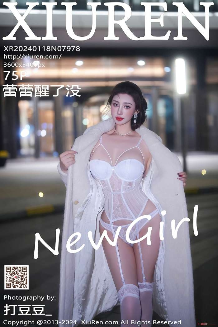 [XIUREN秀人网] 2024.01.18 NO.7978 蕾蕾醒了没 [76P655MB]