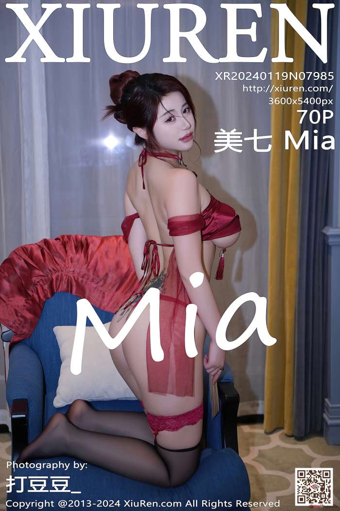 [XIUREN秀人网] 2024.01.19 NO.7985 美七Mia [71P682MB]
