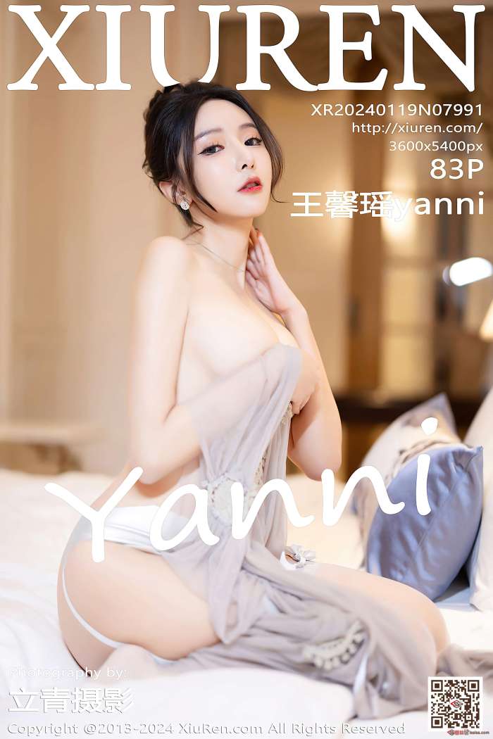 [XIUREN秀人网] 2024.01.19 NO.7991 王馨瑶yanni [84P604MB]