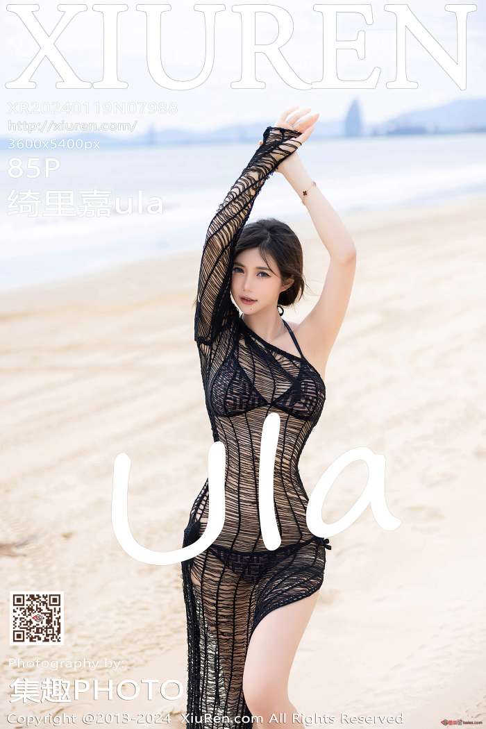 [XIUREN秀人网] 2024.01.19 NO.7988 绮里嘉ula [86P694MB]