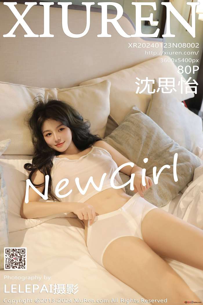 [XIUREN秀人网] 2024.01.23 NO.8002 沈思怡 [81P642MB]