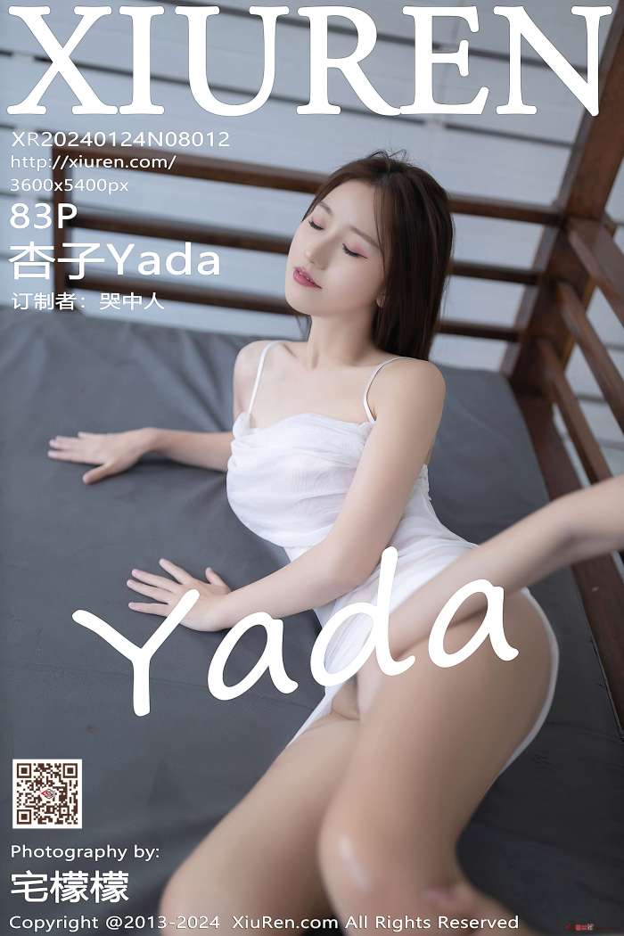 [XIUREN秀人网] 2024.01.24 NO.8012 杏子Yada [84P721MB]