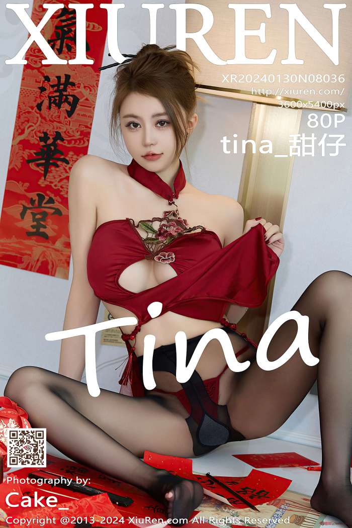 [XIUREN秀人网] 2024.01.30 NO.8036 tina_甜仔 [81P834MB]