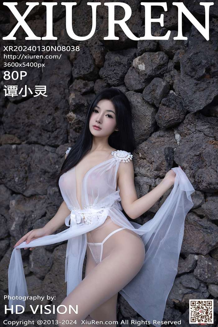 [XIUREN秀人网] 2024.01.30 NO.8038 谭小灵 [81P803MB]
