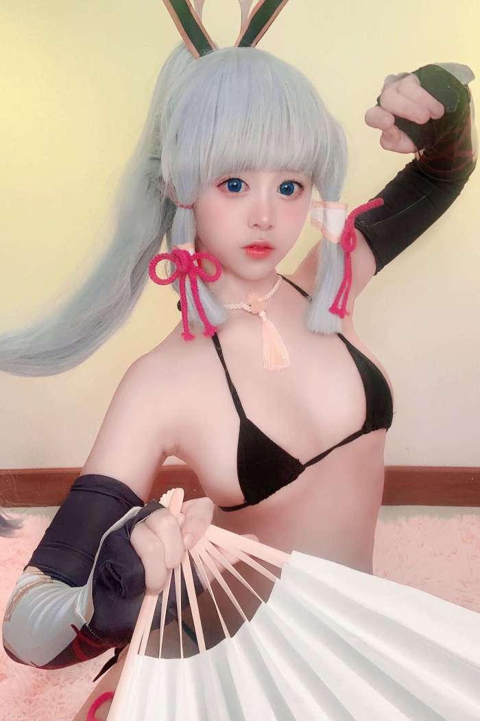 Remukira – Ayaka [8P47MB]