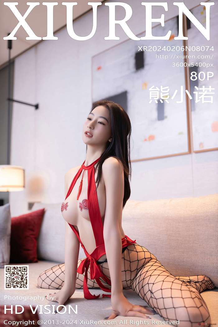 [XIUREN秀人网] 2024.02.06 NO.8074 熊小诺 [81P793MB]