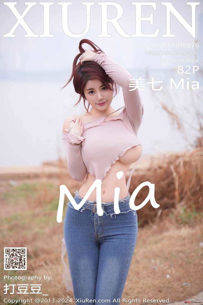 [XIUREN秀人网] 2024.02.06 NO.8076 美七Mia [83P981MB]