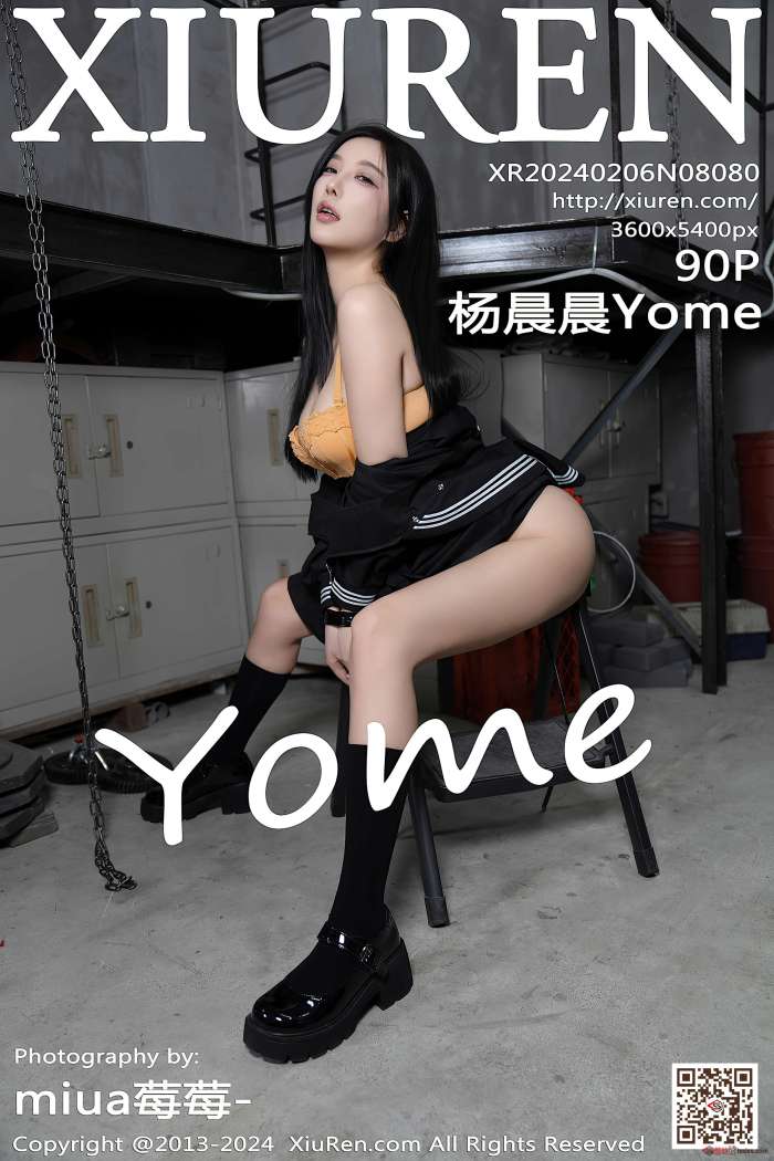 [XIUREN秀人网] 2024.02.06 NO.8080 杨晨晨Yome [91P814MB]