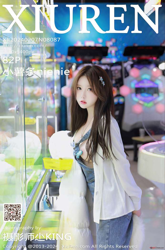[XIUREN秀人网] 2024.02.07 NO.8087 小薯条nienie [82P781MB]