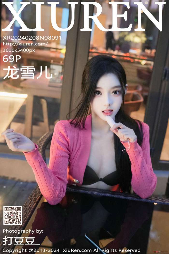 [XIUREN秀人网] 2024.02.08 NO.8091 龙雪儿 [70P373MB]