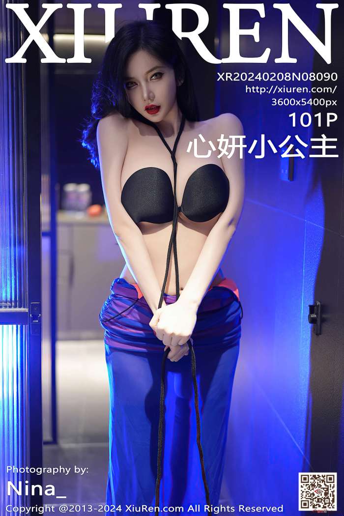 [XIUREN秀人网] 2024.02.08 NO.8090 心妍小公主 [102P931MB]