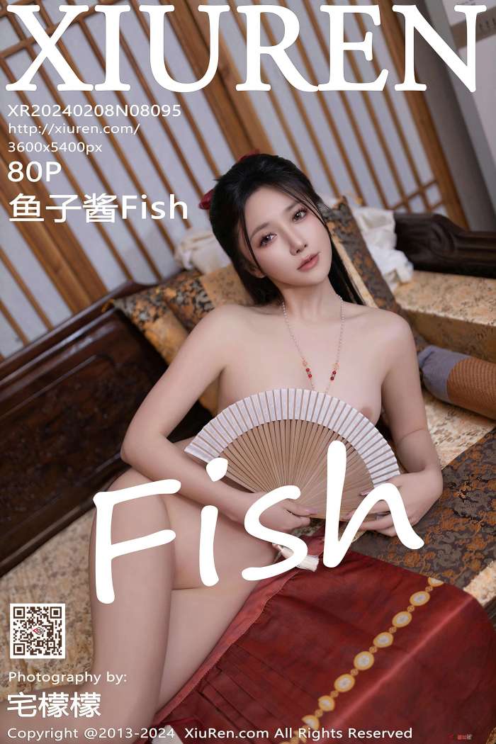 [XIUREN秀人网] 2024.02.08 NO.8095 鱼子酱Fish [80P436MB]