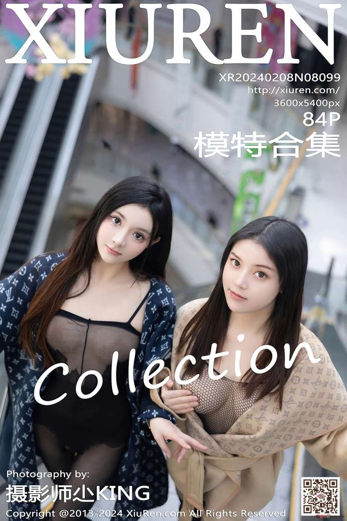 [XIUREN秀人网] 2024.02.08 NO.8099 豆瓣酱 [85P735MB]