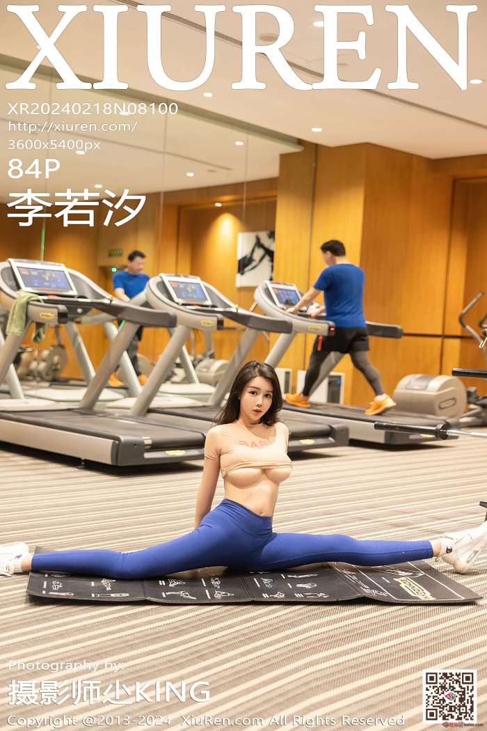 [XIUREN秀人网] 2024.02.18 NO.8100 李若汐 [85P783MB]
