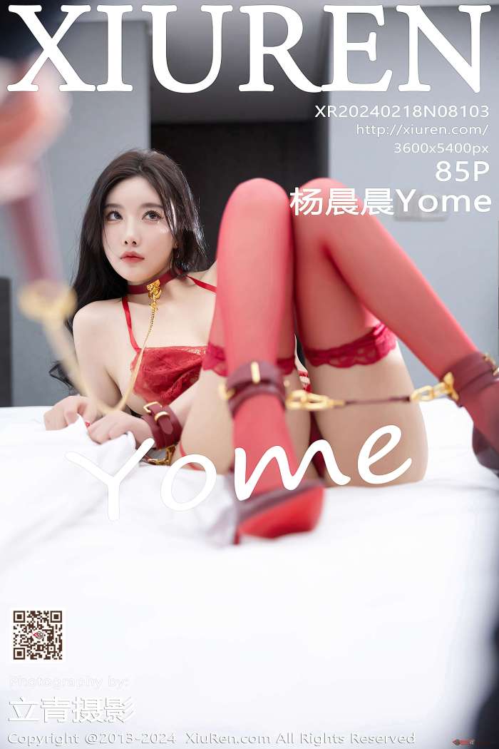 [XIUREN秀人网] 2024.02.19 NO.8103 杨晨晨Yome [86P685MB]