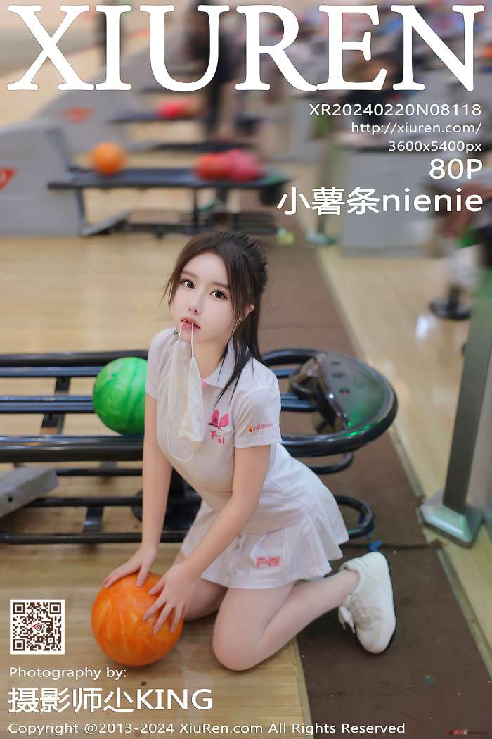 [XIUREN秀人网] 2024.02.20 NO.8118 小薯条nienie [81P671MB]