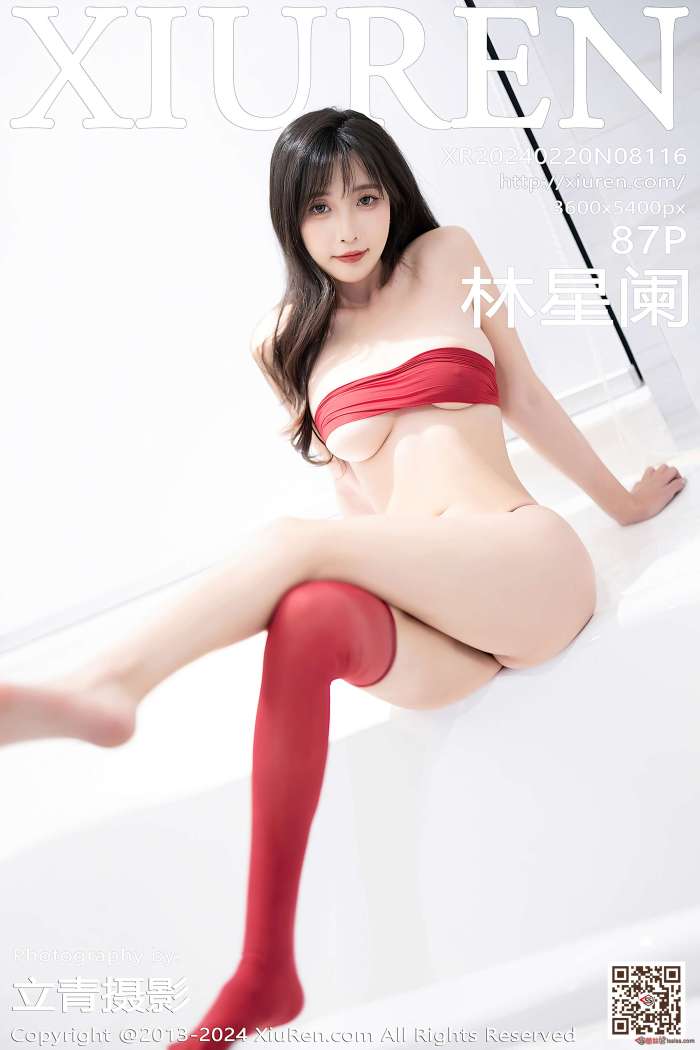 [XIUREN秀人网] 2024.02.20 NO.8116 林星阑 [88P610MB]