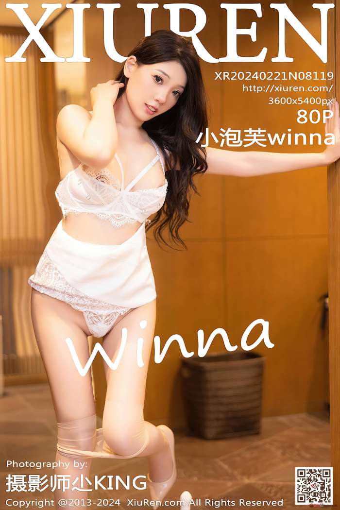 [XIUREN秀人网] 2024.02.21 NO.8119 小泡芙winna [81P676MB]