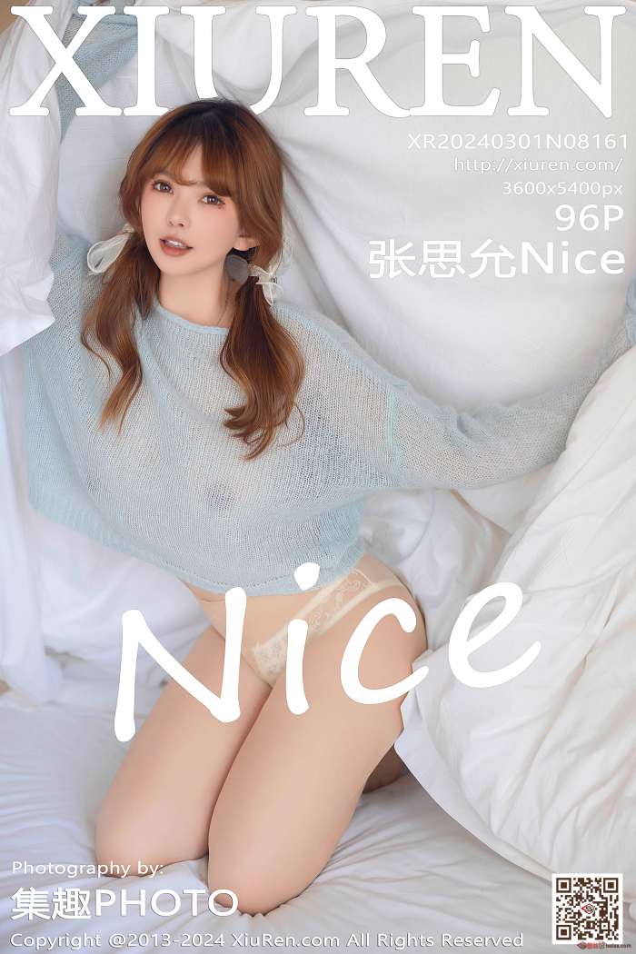 [XIUREN秀人网] 2024.03.01 NO.8161 张思允Nice [97P798MB]