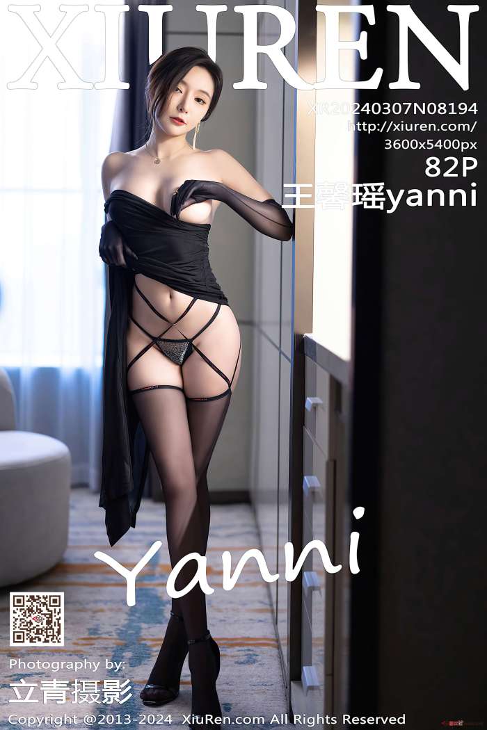 [XIUREN秀人网] 2024.03.07 NO.8194 王馨瑶yann i[83P611MB]