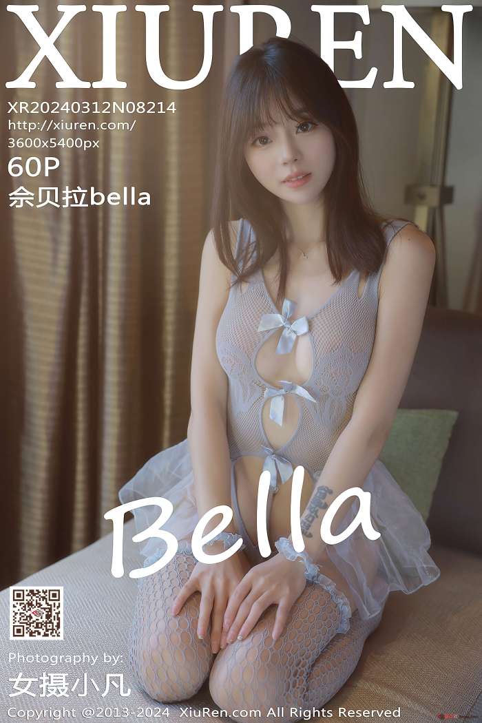 [XIUREN秀人网] 2024.03.12 NO.8214 佘贝拉Bella [61P540MB]
