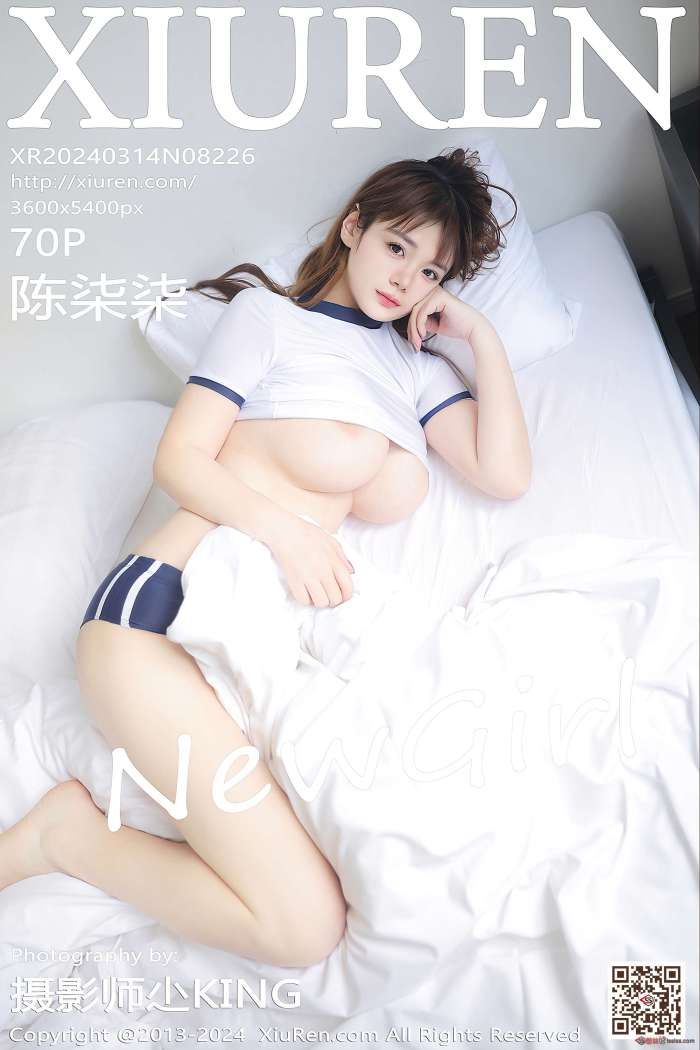 [XIUREN秀人网] 2024.03.14 NO.8226 陈柒柒 [71P613MB]