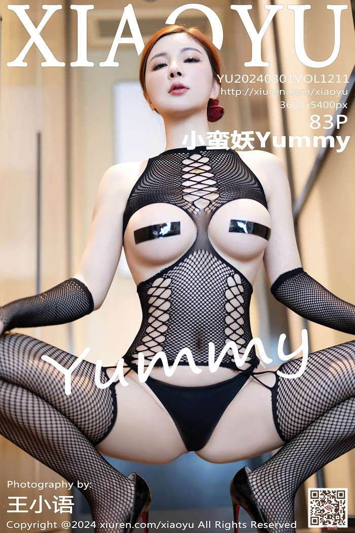 [XIAOYU语画界] 2024.03.01 VOL.1211 小蛮妖Yummy [84P726MB]