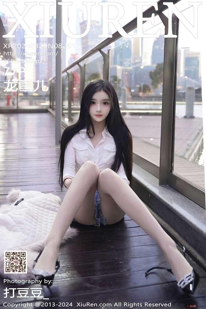 [XIUREN秀人网] 2024.03.20 NO.8261 龙雪儿 [78P718MB]
