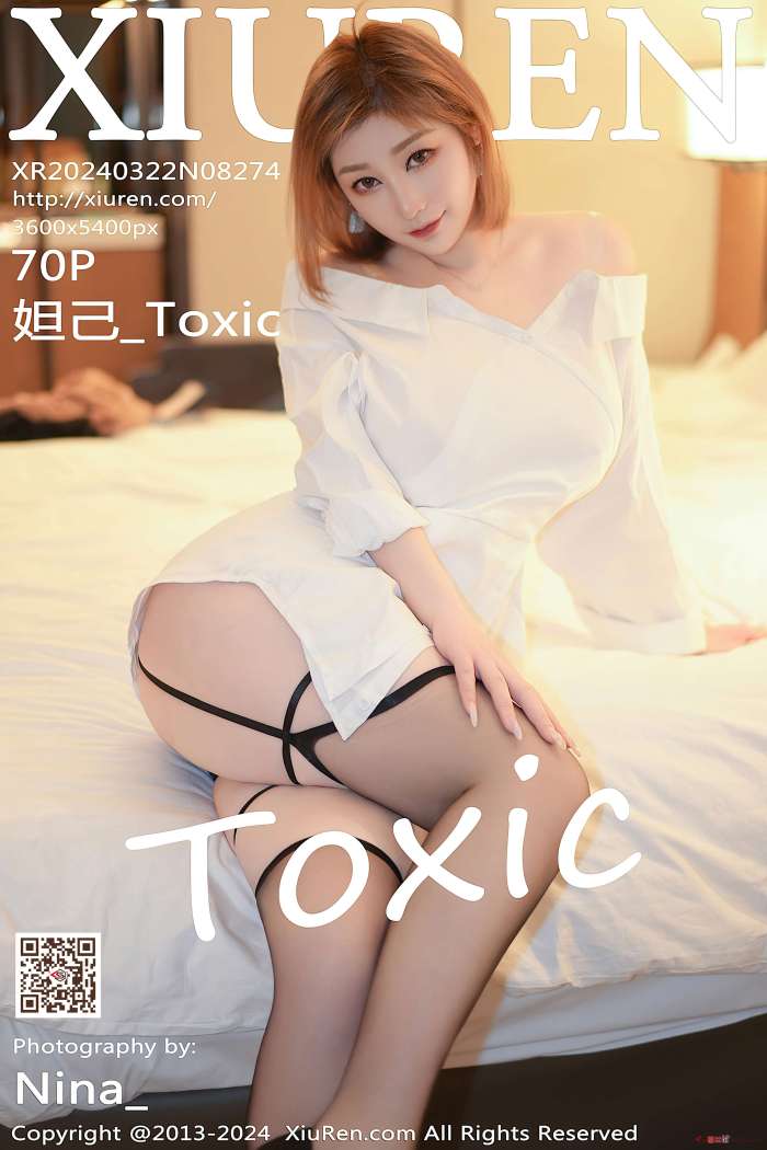 [XIUREN秀人网] 2024.03.22 NO.8274 妲己_Toxic [71P558MB]