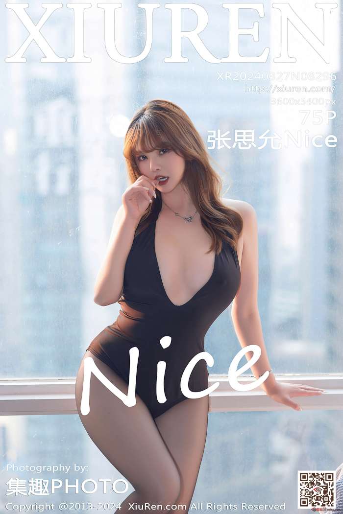 [XIUREN秀人网] 2024.03.27 NO.8296 张思允Nice [76P673MB]