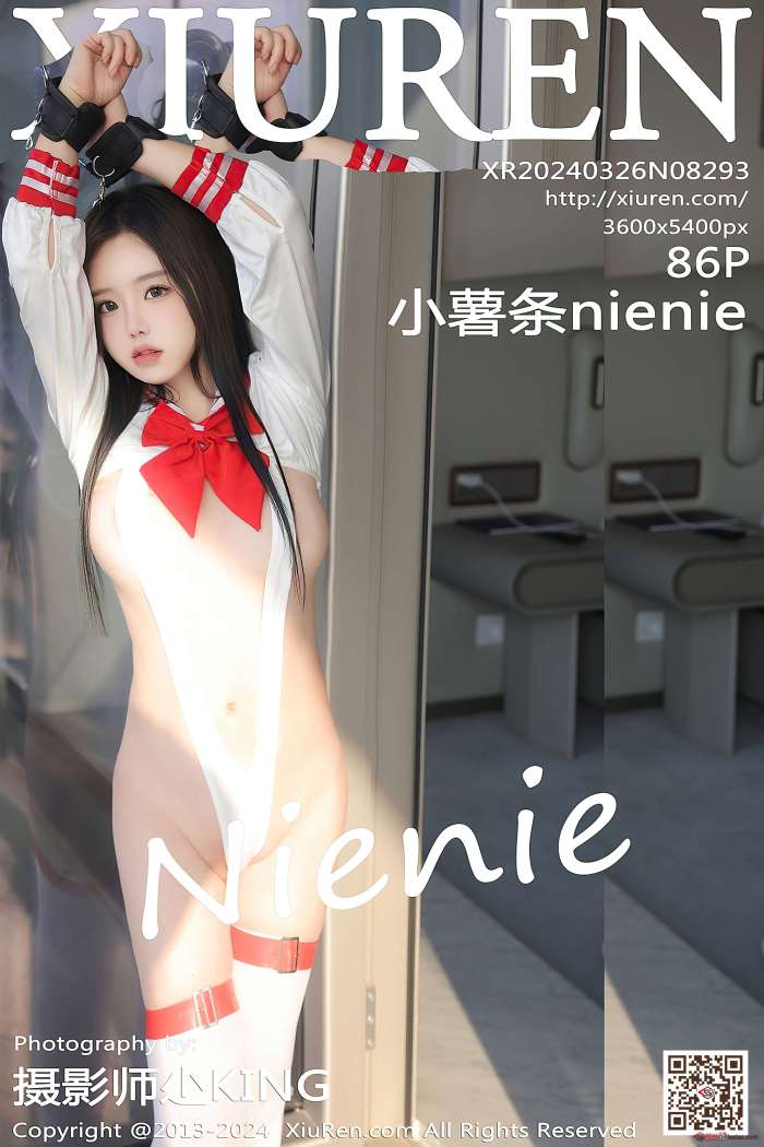 [XIUREN秀人网] 2024.03.26 NO.8293 小薯条nienie [87P726MB]
