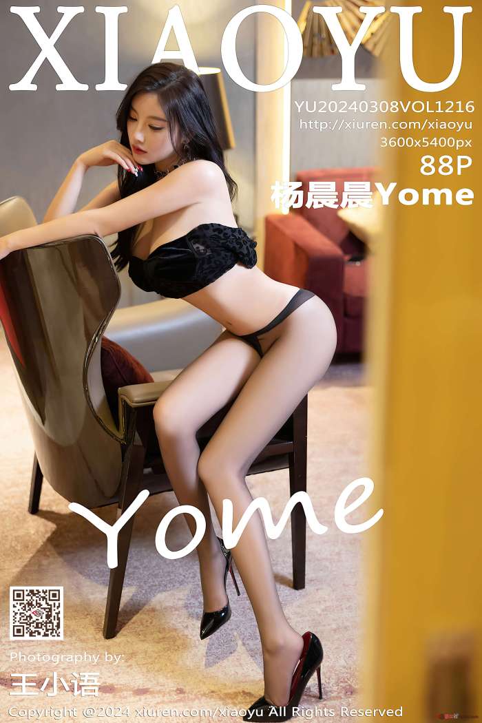 [XIAOYU语画界] 2024.03.08 VOL.1216 杨晨晨Yome [89P725MB]