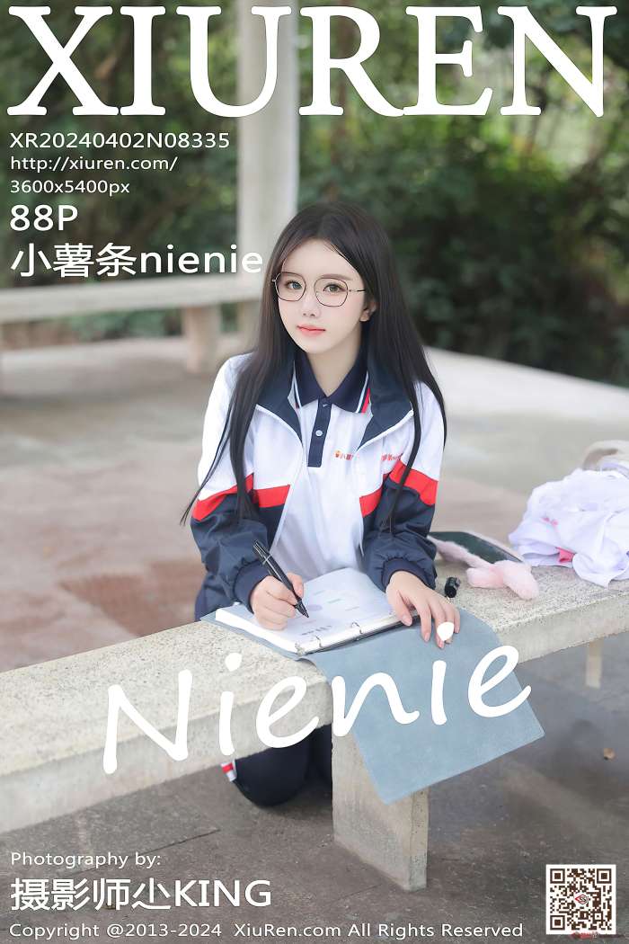 [XIUREN秀人网] 2024.04.02 NO.8335 小薯条nienie [89P793MB]